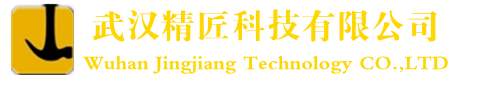 武漢醫(yī)療機箱-武漢美容機箱-塑料外殼-塑料機箱廠家-手辦外殼-湖北機器人外殼-武漢精匠科技有限公司